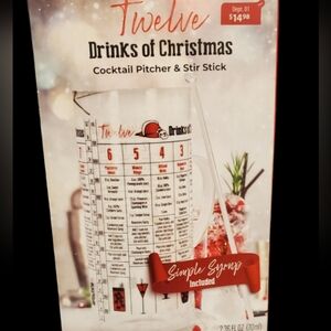 Plastic Christmas Pitcher